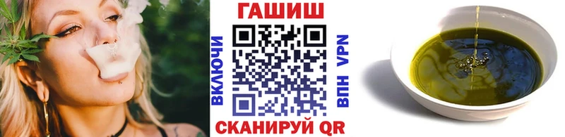 Гашиш убойный  Медвежьегорск 
