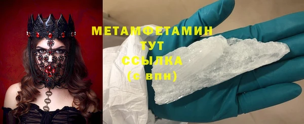 дурь Арсеньев