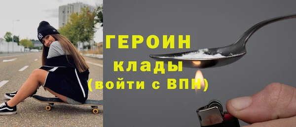 дурь Арсеньев