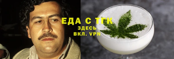 дурь Арсеньев