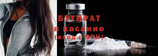 дурь Арсеньев