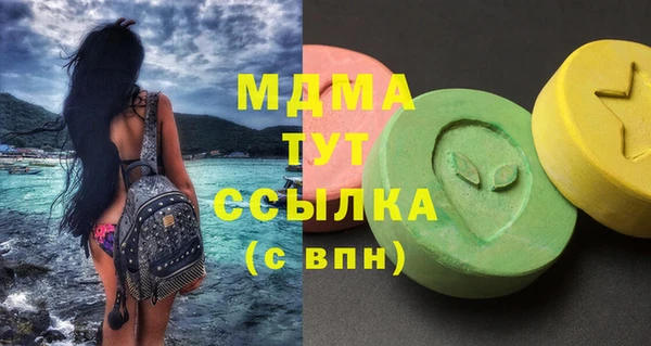 дурь Арсеньев