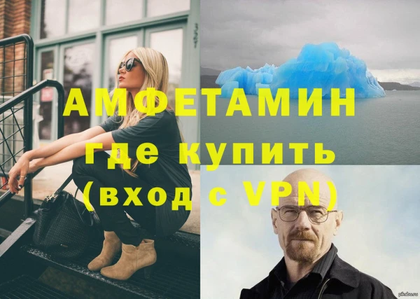 дурь Арсеньев