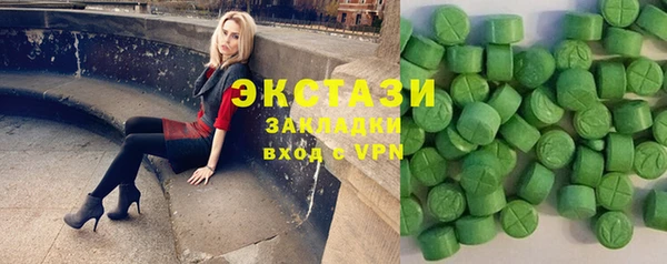 дурь Арсеньев