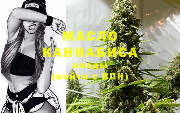 spice Аркадак