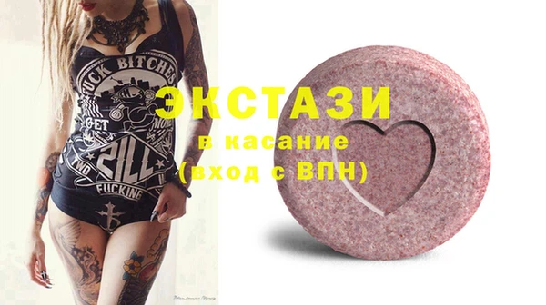 COCAINE Нея