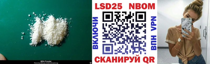 Лсд 25 экстази кислота  цены наркотик  Медвежьегорск 
