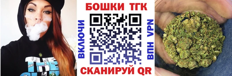 Бошки марихуана White Widow  магазин  наркотиков  Медвежьегорск 